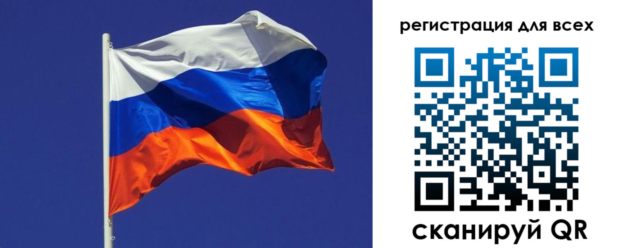 временная регистрация адрес в Суздали